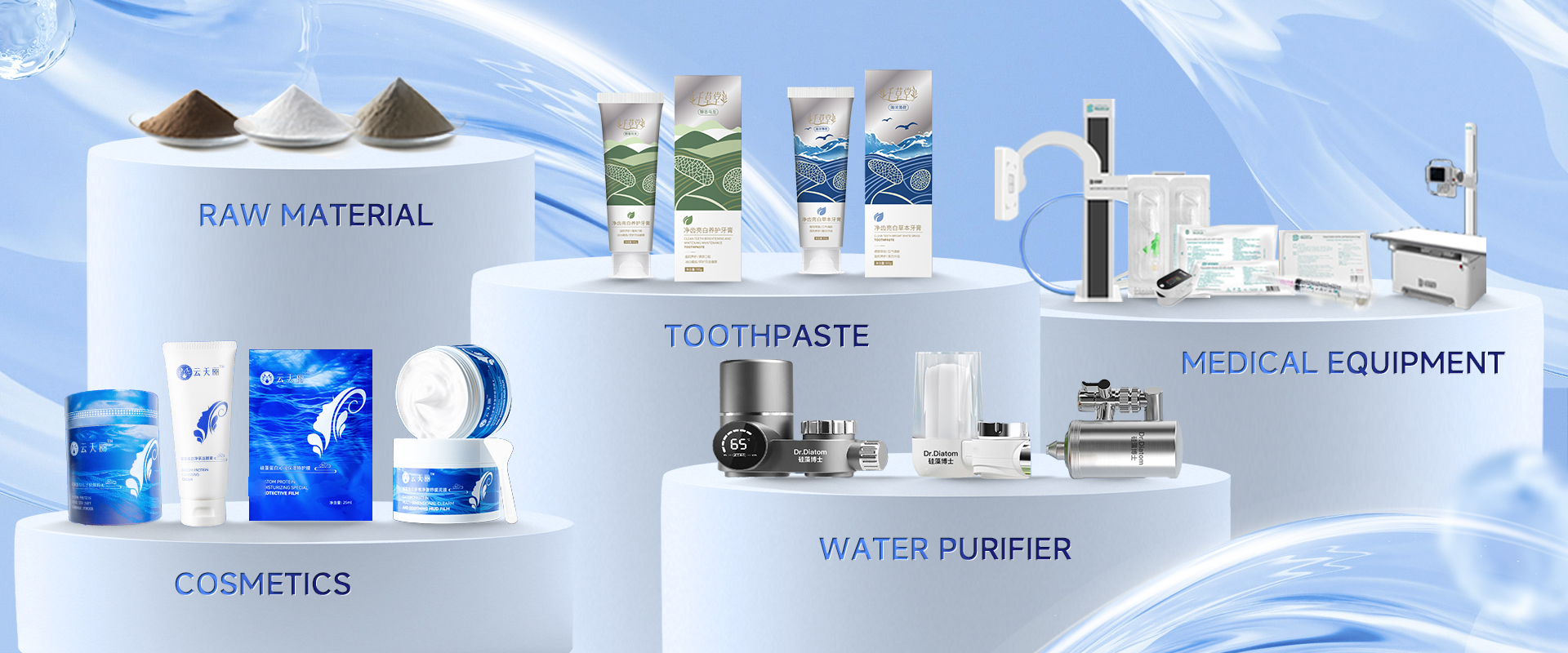 diatomaceous earth manufacturers